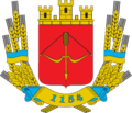 Coat of arms of Pyriatyn