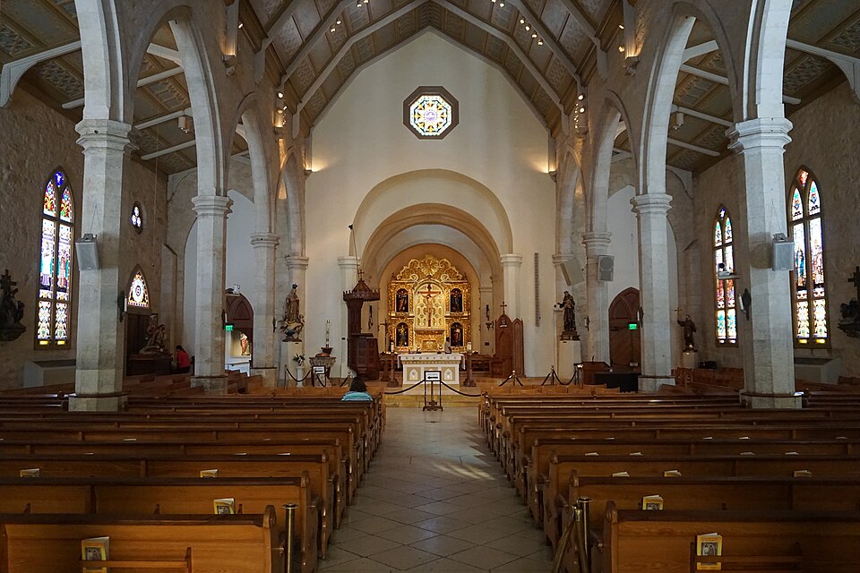 File:San Fernando Cathedral July 2017 8.jpg