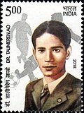Dr. Talimeren Ao featuring on the 2018 postage stamp of India.