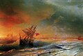 Thumbnail for version as of 16:59, 25 June 2018
