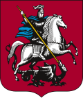 Saint George on horseback on the coat of arms of Moscow