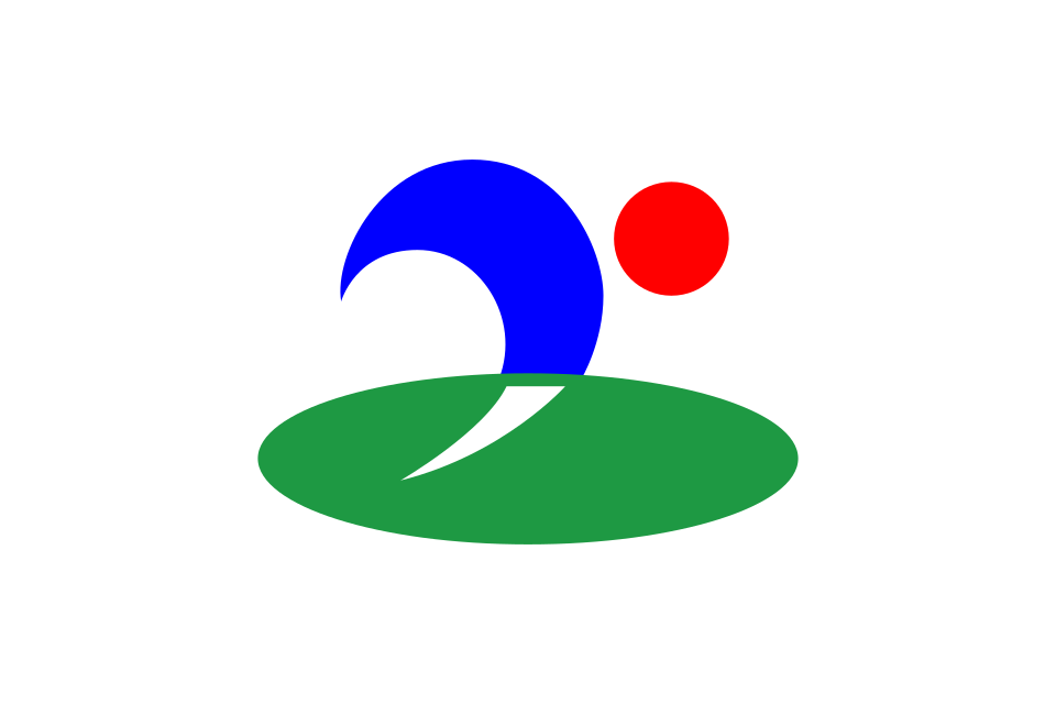 File:Flag of Kami, Nagano (1997–2005).svg