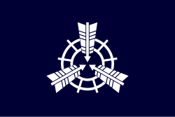 Saya (1955–2005)
