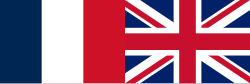 Flag of Allied administration of Libya