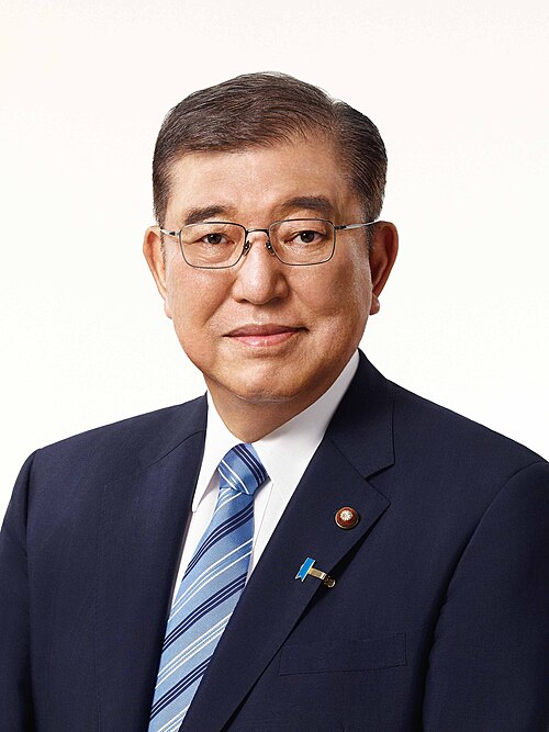 File:Ishiba Shigeru 20241001 (cropped).jpg