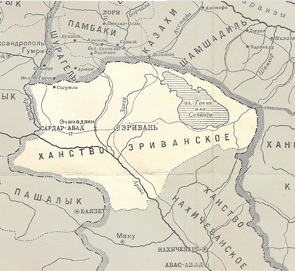 File:Khanate of Eriwan in 1809-1817.JPG
