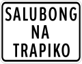 Salubong na Trapiko (Two-way traffic)