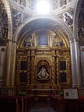 Chapel within Church of Santo Domingo, Oaxaca