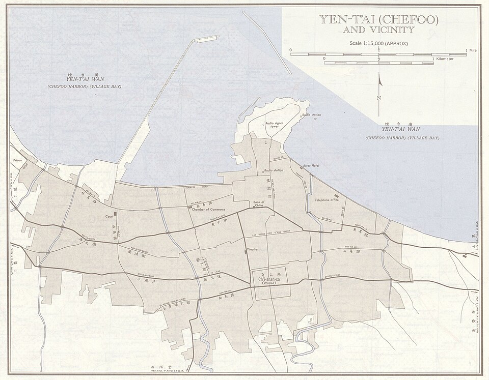 File:Txu-oclc-10552568-nj51-9-back.jpg