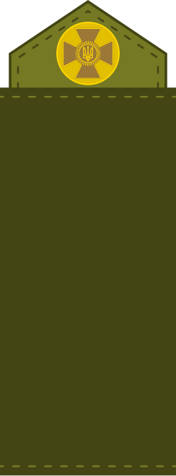 File:UA shoulder mark 01.svg
