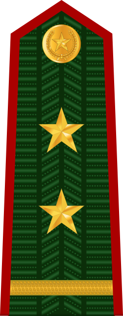 File:VN-Border Guard-OF-1b.svg
