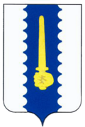 Thumbnail for version as of 22:31, 14 February 2010