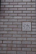 Assay Office Birmingham hallmark on wall - sterling lion distant