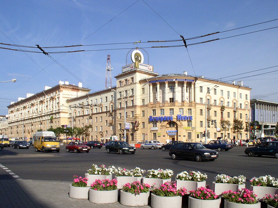 File:Belarus-Minsk-Skaryna Avenue-1.jpg