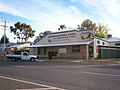 General Store,Cardross, Victoria