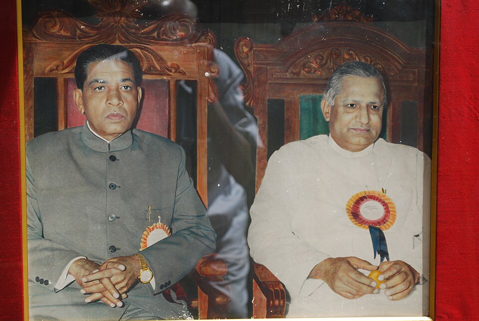 File:Devaraj Urs.JPG
