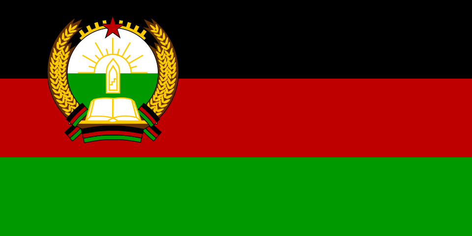 File:Flag of Afghanistan (1980).svg