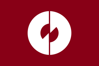 File:Flag of Imadate, Fukui (1957–2005).svg