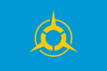 Flag of Mitsuke