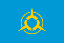 Mitsuke
