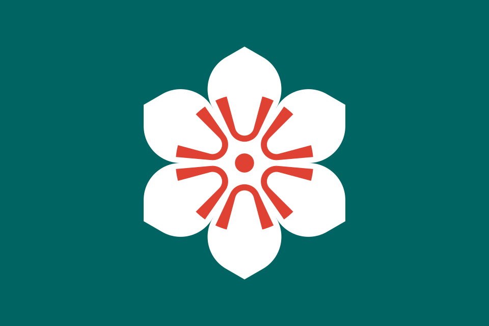 File:Flag of Saga Prefecture.svg