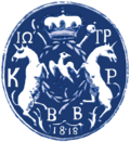 Seal used by John George Caradja (1812)