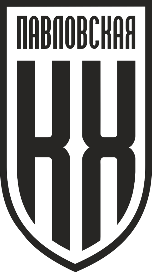 File:KubanHoldingLogo2018.png