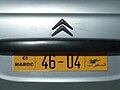 International Organization Plate.