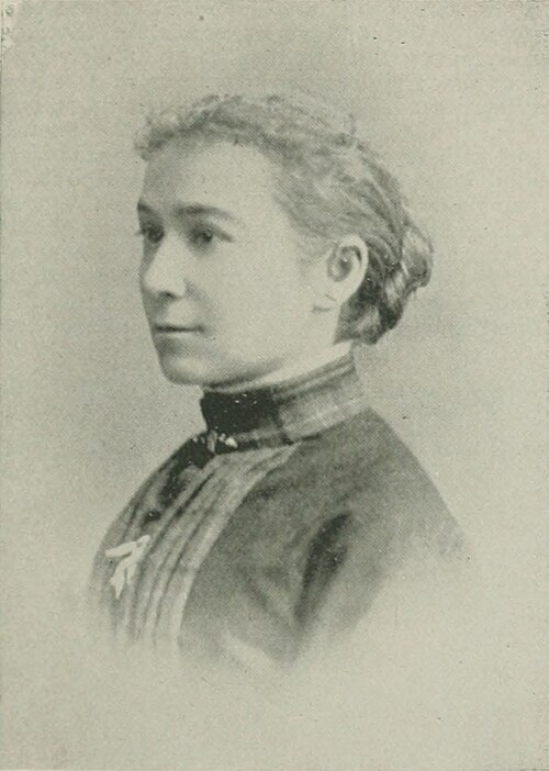 File:MARY ADALINE EDWARDS CARTER.jpg