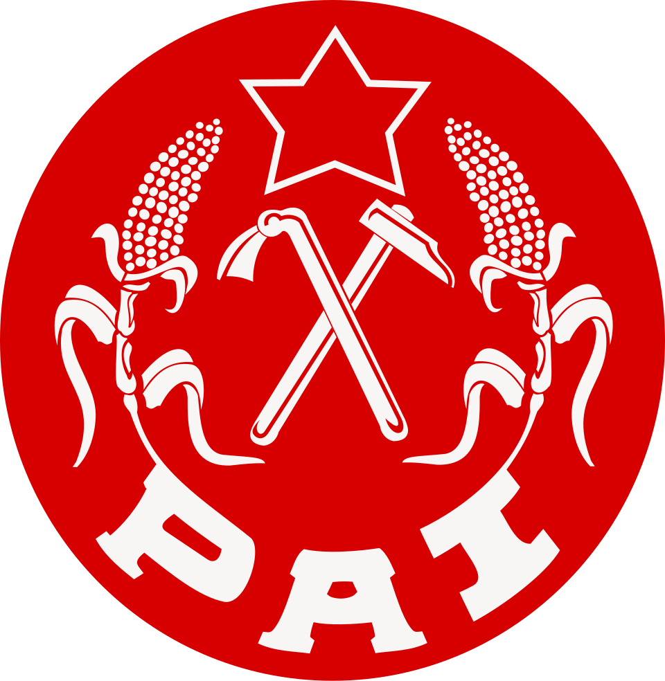 File:Parti Africain de l'Indépendance (Senegambian) logo.svg