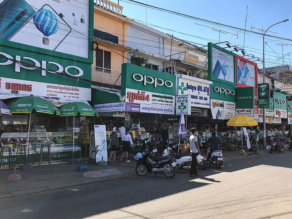 File:07-Mobile Phone Shops (Kampong Cham)-nX.jpg