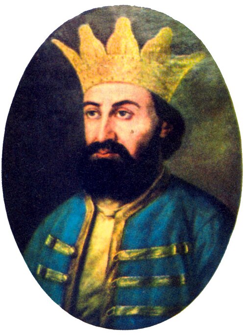 File:Bogdan I of Moldavia.jpg