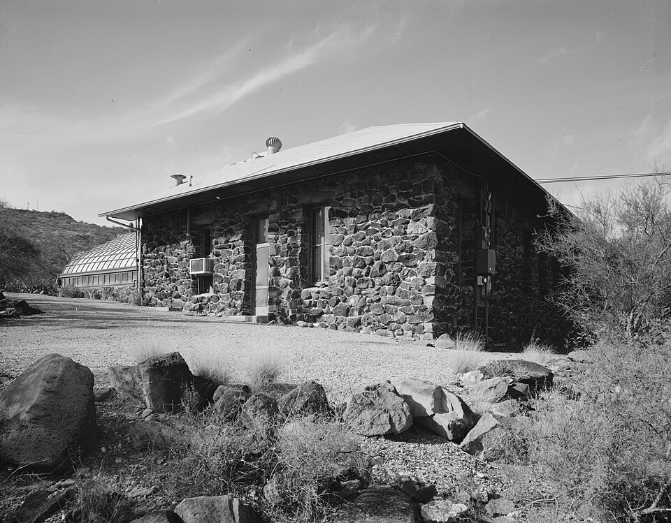 File:Desert Botanical Laboratory.jpg