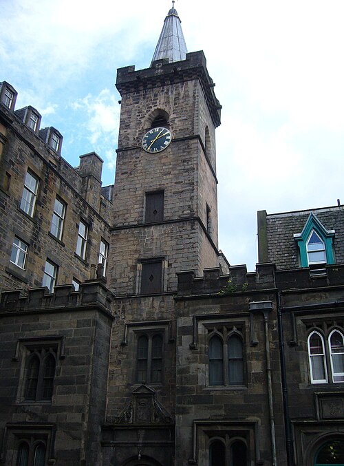 File:Magdalen Chapel, Cowgate Edinburgh.jpg