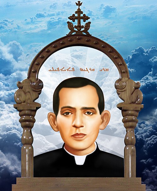 File:Payyappilly Varghese Kathanar.jpg