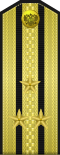 everyday uniform Naval forces on land until 2010