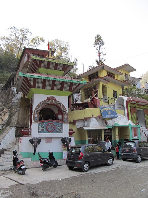 File:Siddhartha Rajmarg0469.JPG
