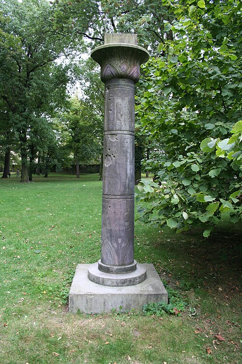 File:Spohn pillar.jpg