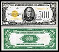 Five-hundred-dollar gold certificate from the 1928 series