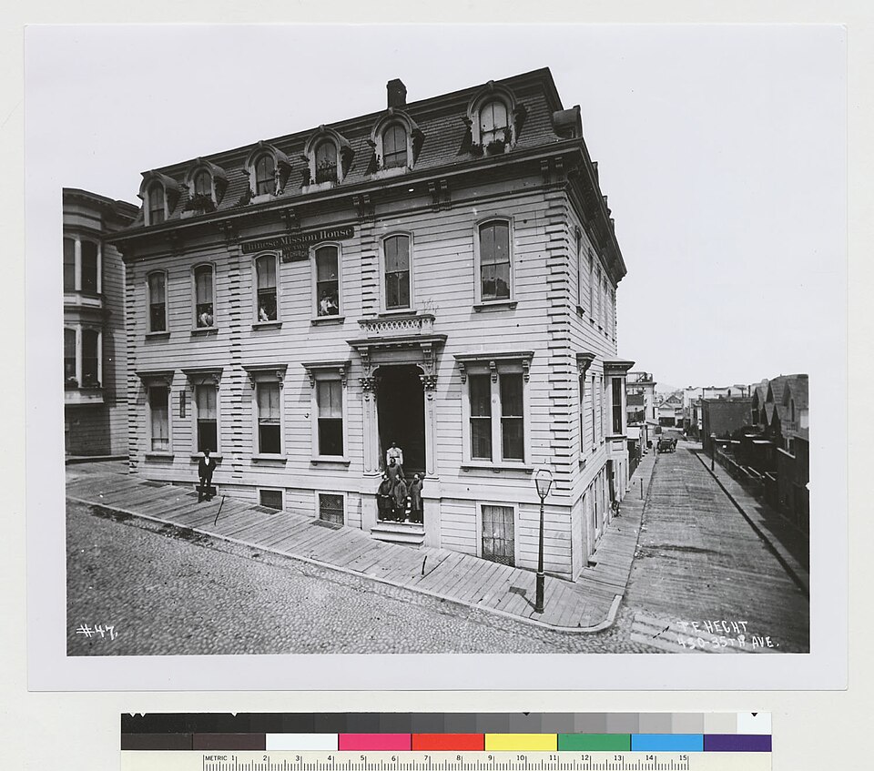 File:Chinese Mission House (Hecht, 1880s).jpg