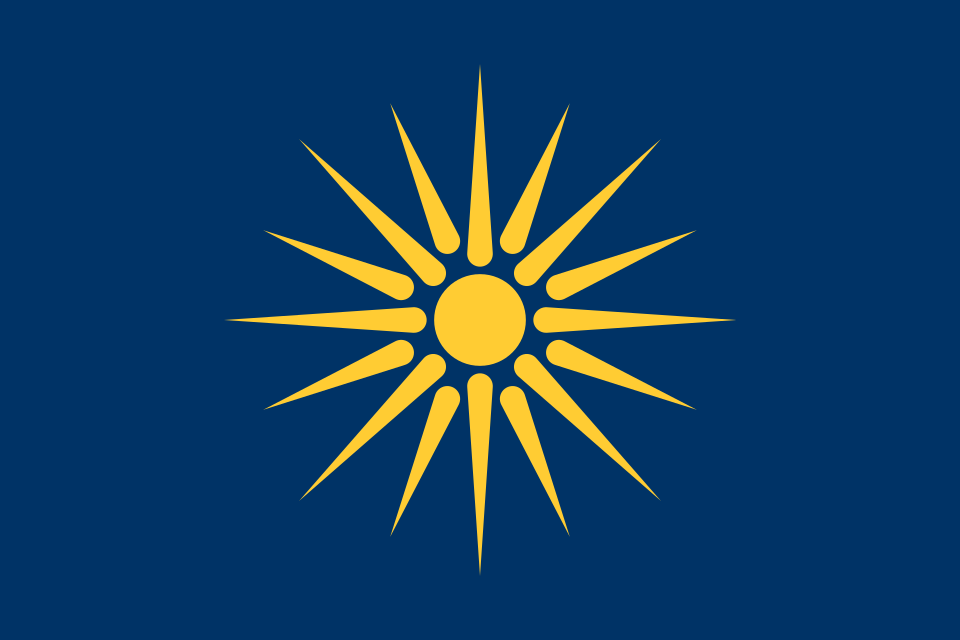 File:Flag of Greek Macedonia.svg