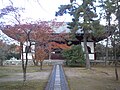Lecture Hall