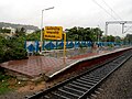 Thumbnail for version as of 13:50, 17 July 2013