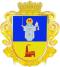 Coat of arms of Mykolaivka