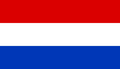 Diplomatic flag of Nader Shah(1736–1747)