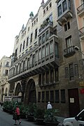 Thumbnail for version as of 15:46, 20 December 2011