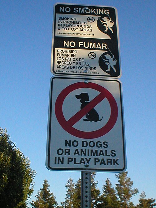 File:Summerfairesign.JPG
