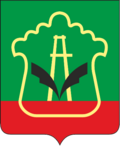Coat of arms of Almetyevsk