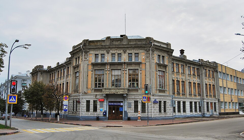 File:Гончарова 9 62.jpg