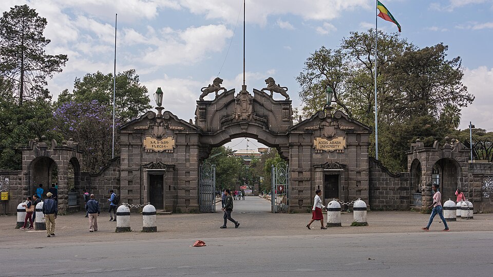 File:ET Addis asv2018-01 img13 University gate.jpg